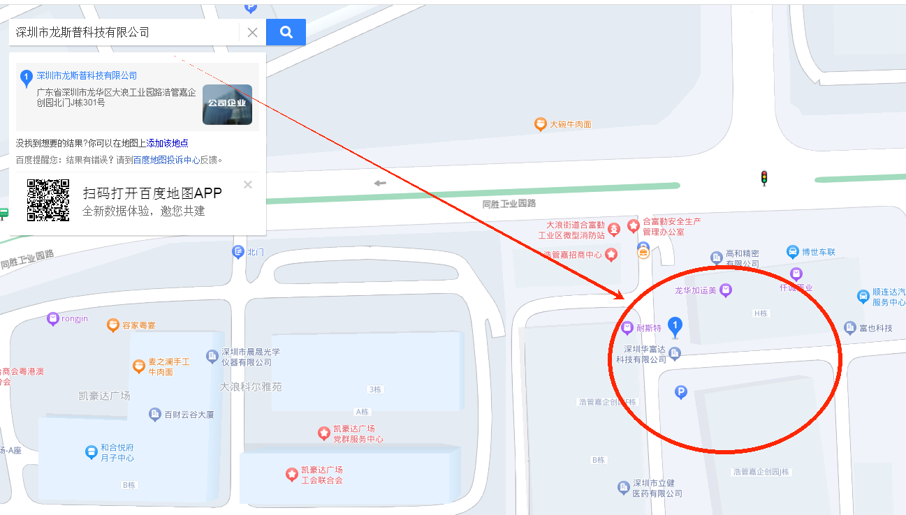 我的圖片